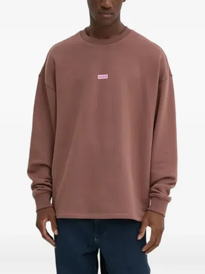Hugo Boss Sweatshirt Mit Logo-print In Brown