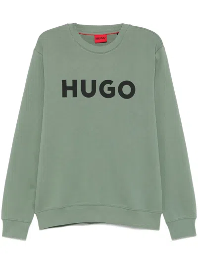 HUGO BOSS LOGO-PRINT SWEATSHIRT