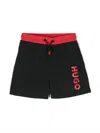 Hugo Boss Logo-print Swim Shorts In Black