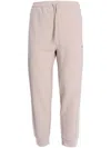Hugo Boss Logo-print Track Pants In 271