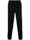 Hugo Boss Lamont Cotton-terry Tracksuit Pants In 黑色
