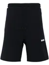 Hugo Boss Logo-print Track Shorts In Black