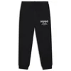 Hugo Boss Logo-print Tracksuit Bottoms In Cotton Terry In Black