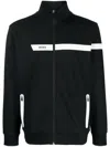 Hugo Boss Cotton-blend Zip-up Sweatshirt With Graphic Logo Stripe In Black