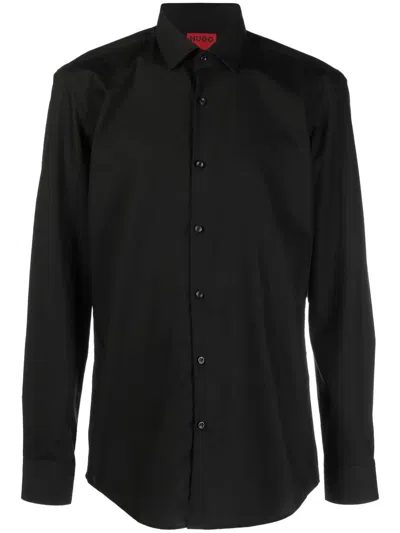 HUGO BOSS LONG-SLEEVE COTTON SHIRT