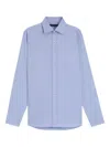 Hugo Boss Beckham X Slim-fit Shirt In Oxford Cotton In Blue