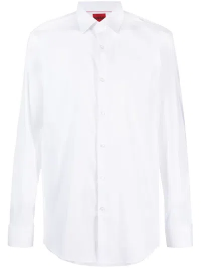 HUGO BOSS LONG-SLEEVE COTTON SHIRT