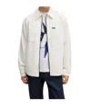 Hugo Boss Long-sleeved Casual Jacket In Neutral