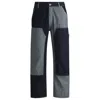 Hugo Boss Loose-fit Jeans In Mixed Denims In Blue