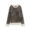 Hugo Boss Loose-fit Knitted Sweater With Leopard Jacquard In Multi
