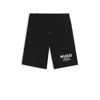 Hugo Boss Loose-fit Shorts In Cotton Terry With Logo Print In Black