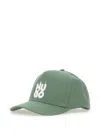 Hugo Boss Marsel Smokey Cap In Green