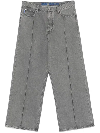 Hugo Boss Mason Jeans In 灰色