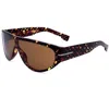 Hugo Boss Men's 99 Mm Brown Sunglasses