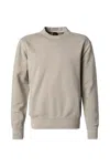 Hugo Boss Men's Crew Neck Sweatshirt Boss 50519718 Light Beige In Neutral