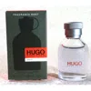 Hugo Boss Men's Green Edt Spray 0.16 oz Fragrances 737052907444 In Green