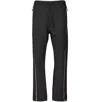 Hugo Boss Men's Hadim 1 Track Pants, Black In Black