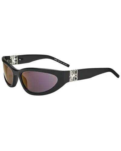 Hugo Boss Men's Hg 1255/s 59mm Sunglasses In Black