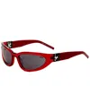 Hugo Boss Red-acetate Optical Frames With 3d Monogram In Red
