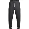 HUGO BOSS HUGO BOSS MEN MIX & MATCH LOUNGE JOGGER DRAWSTRINGS COTTON PANTS ASPHAULT GREY