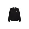 Hugo Boss Men's Momentum-x Crewneck Knit Sweater, Black In Black