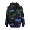 HUGO BOSS MEN'S SEEGER 150 HOODIE SWEATSHIRT, BLUE CAMO