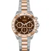 Hugo Boss Bicolor Stainless Steel Watch In Neutral