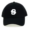 Hugo Boss Logo Cap In Black