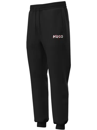 Hugo Boss Mens Fitness Workout Jogger Pants In Black