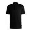 Hugo Boss Mercerized-cotton Polo Shirt With Mixed Stripes In Black