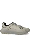 Hugo Boss Mesh Detailing Trainers In Grey