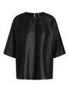 Hugo Boss Boss Bacres Metallic Top In Black