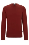 Hugo Boss Micro-structured Sweater In Cotton In Light Brown