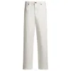 Hugo Boss Modern-fit Jeans In White Rigid Denim In Neutral