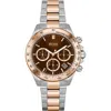 Hugo Boss Bicolor Stainless Steel Watch In Multi