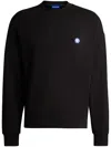 Hugo Boss Hugo Niole Sweatshirt In Black