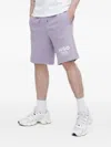 Hugo Boss Nomario Logo-print Drawstring Shorts In Purple