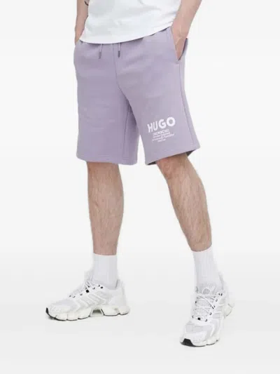 Hugo Boss Nomario Logo-print Drawstring Shorts In Purple