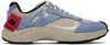 Hugo Boss Off-white & Blue Rb Edition Hybrid Sneakers In 146-open White