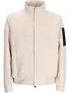 Hugo Boss Men Off White Zip-up Jacket, M Luxury Jackets For Men Darveys In Neutral