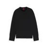 Hugo Boss Oversize-fit Knitted Sweater With Embroidered Logo In Black
