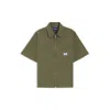 Hugo Boss Oversize Fit Shirt With Zip-up Front In Green