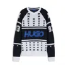 Hugo Boss Oversize-fit Sweater With Ice-hockey-inspired Artwork In Black