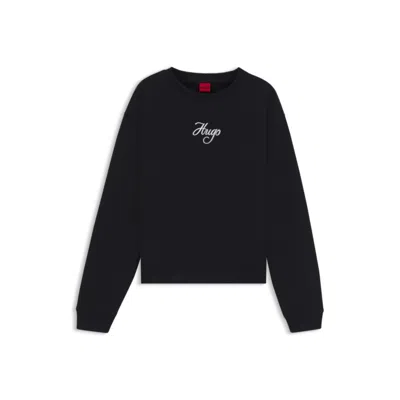 Hugo Boss Oversized-fit Sweatshirt In Cotton With Two-tone Logo In Black