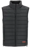 Hugo Boss Padded Brentino Vest In Black (black)