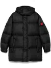 Shop Hugo Boss Padded Coat In Black