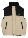 Hugo Boss Padded Colour-block Gilet In Multi