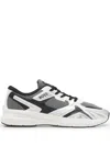 Hugo Boss Panelled Lace-up Sneakers In White