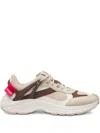 Hugo Boss Panelled Sneakers In Multi