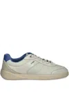 Hugo Boss Panelled Sneakers In Neutral